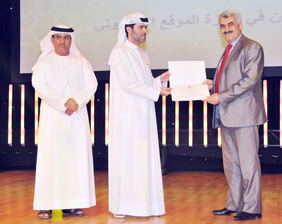 جائزة وزارة الثقافة والشباب وتنمية المجتمع 2013